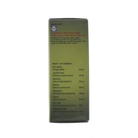 SAGAR PHARMACEUTICAL Remigin Drops - Sagar - 15Ml