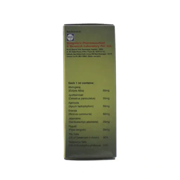 SAGAR PHARMACEUTICAL Remigin Drops - Sagar - 15Ml