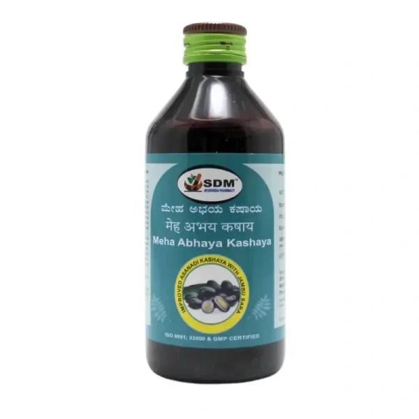 Meha Abhaya Kashaya - SDM 