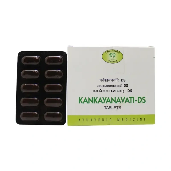 Kankayan Vati Ds - Avn Ayurveda