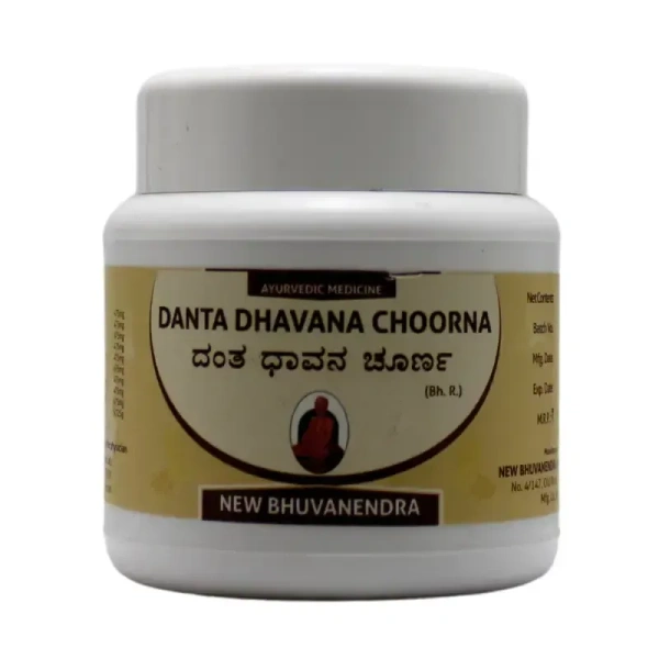 Danta Dhavana Churna - New Bhuvanendra