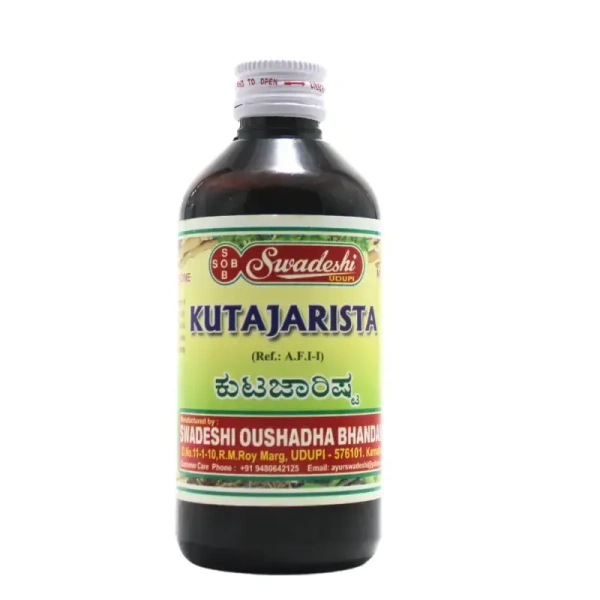 Kutajarista - Swadeshi