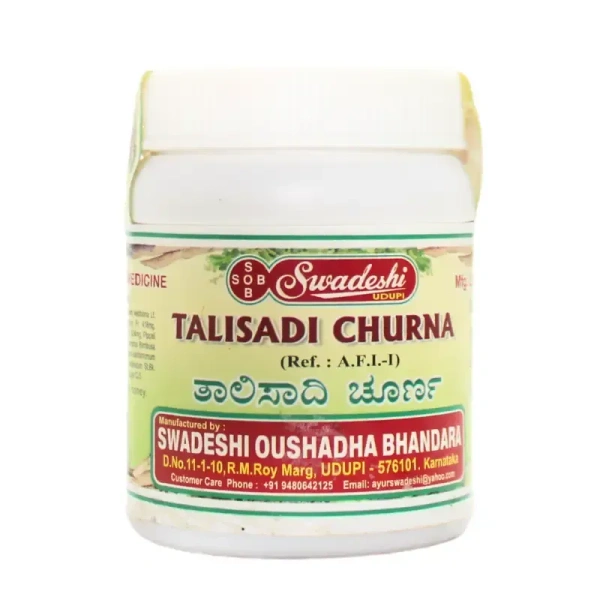 Talisadi Churna - Swadeshi