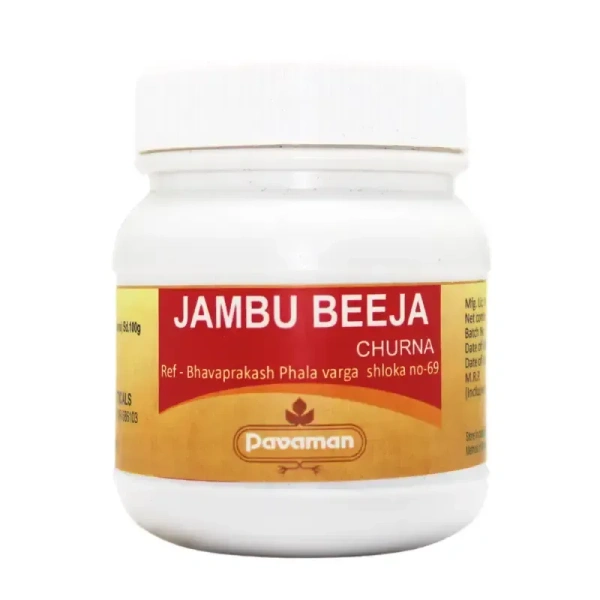 SADVAIDYASALA PRIVATE Jambu Beeja Churna - Sadvaidya - 100gm