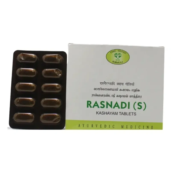 Rasnadi(S) Kashayam Tablet - Avn Ayurveda