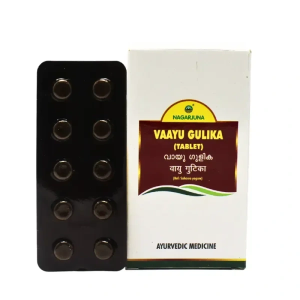 Vaayu Gulika Tablet - Nagarjuna