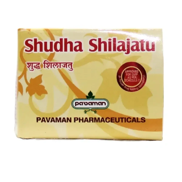 Shudha Shilajatu Powder - Pavaman