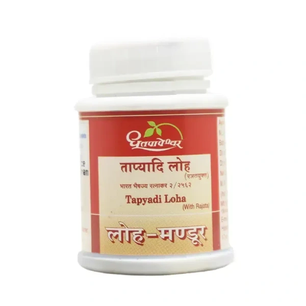 SHREE DHOOTAPAPESHWAR Tapyadi Loha - Shree Dhootapapeshwar - 5Gm