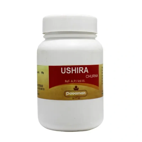 Ushira Churna - Pavaman