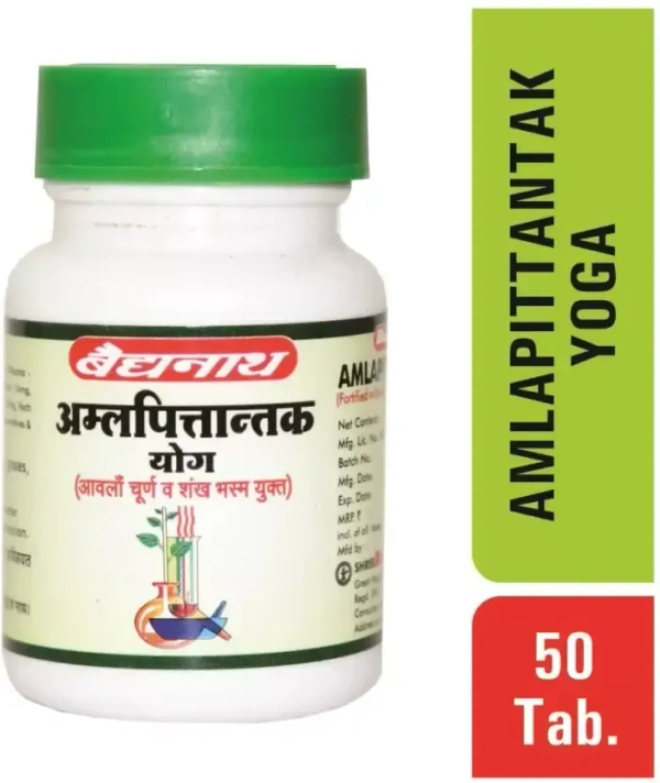 Amlapittantak Yoga - Baidyanath