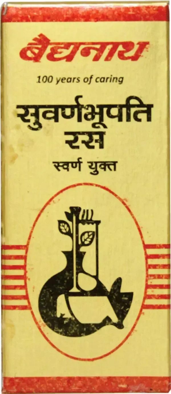 Swarna Bhupati Ras - Baidyanath