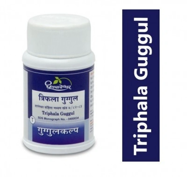 Triphala Guggulu - Shree Dhootapapeshwar