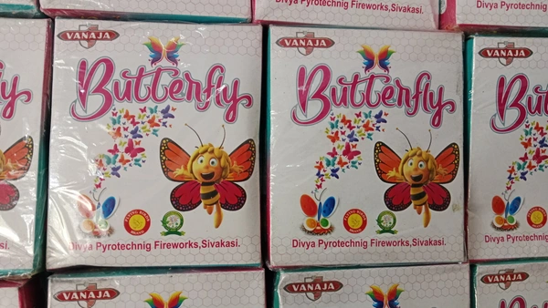 Butterfly  - 10 Piece