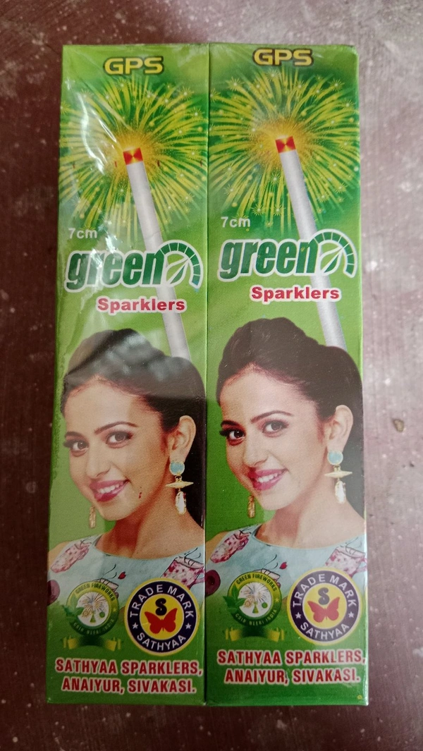 7cm - Green Sparklers