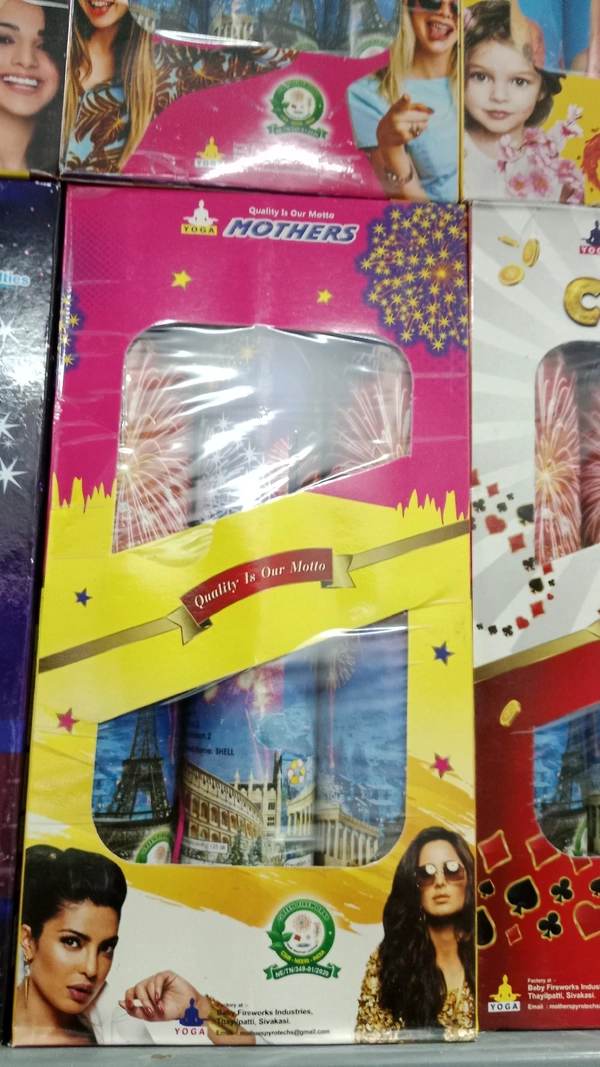 1 3/4 Fancy (3 Pcs) - 3 Pieces