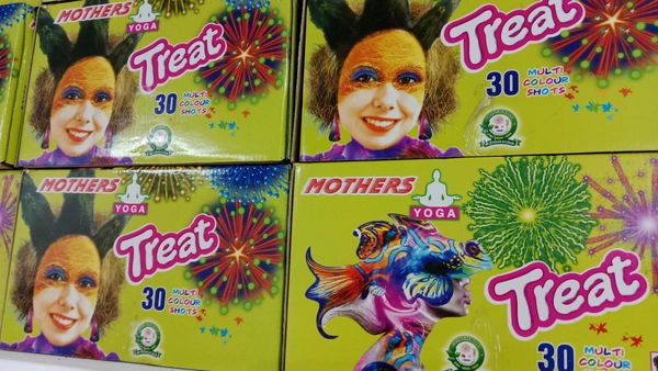 Treat (30 Shot)