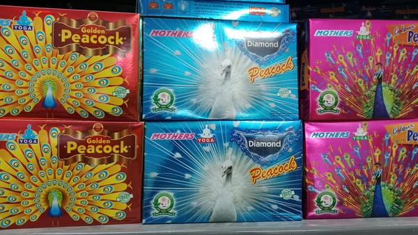 Peacock Mix (1Pcs)