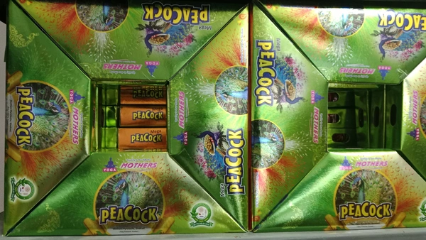Mega Peacock (1Pcs)
