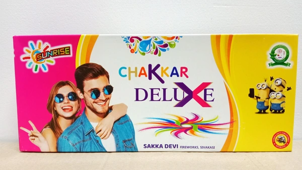 Ground Chakkar - Deluxe
