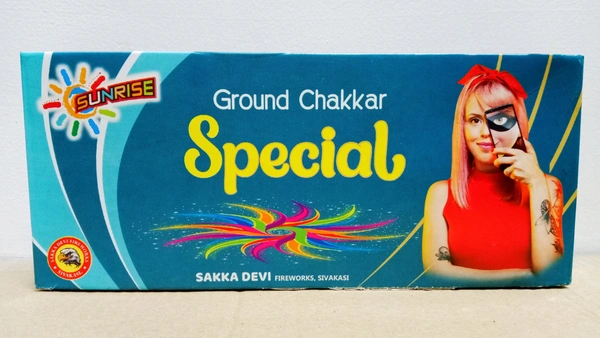 Ground Chakkar - Special 
