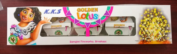 Lotus Wheel  - 5 Pcs