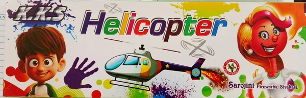Helicopter  - 5 Pieces