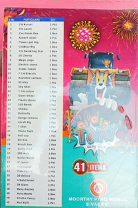 41 Items