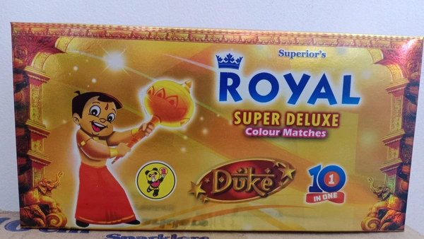 Royal Matches