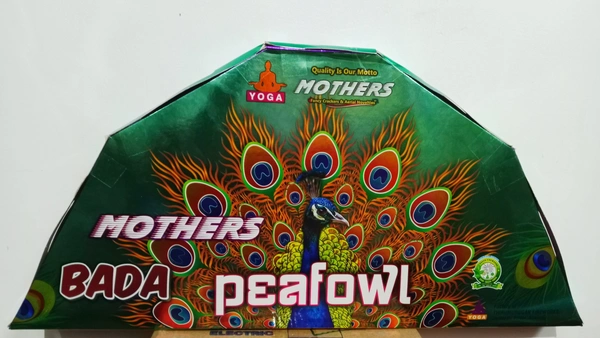 Bada Peafowl Metalic