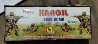 Kargil 5000 ( Pack of 10 pcs)