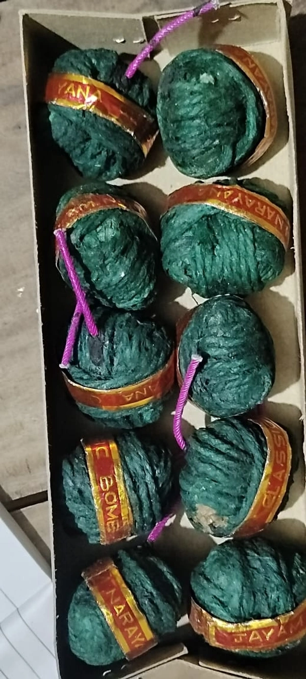 Kargil 5000 ( Pack of 10 pcs)