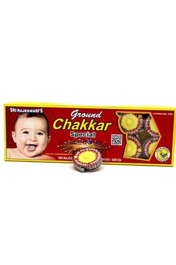 Duck Brand Ground Chakkar Pack of 10 pcs 