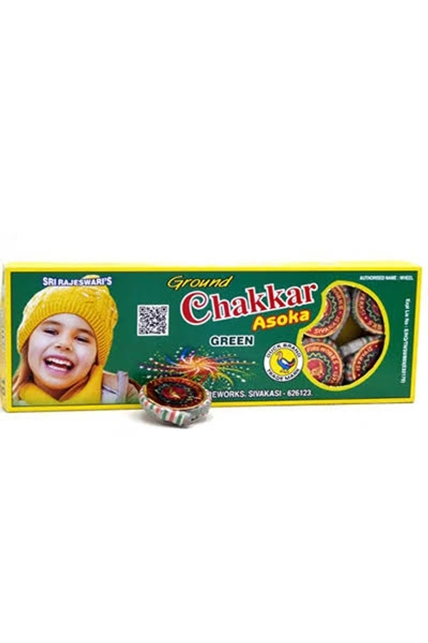 Duck Brand Spc Chakkari Pack of 10 pcs 