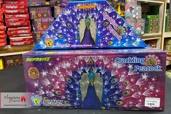 Magic Peacock 