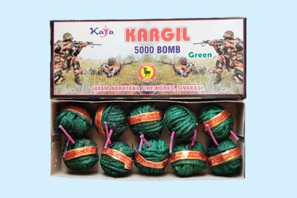 Kargil 5000 ( Pack of 10 pcs)