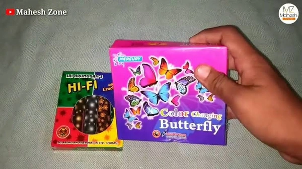 Mercury Colour Changing Butterfly 