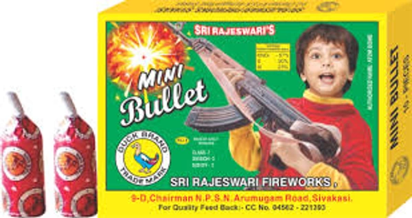 Duck Brand Mini Bullet ( Pack of 10 pcs)
