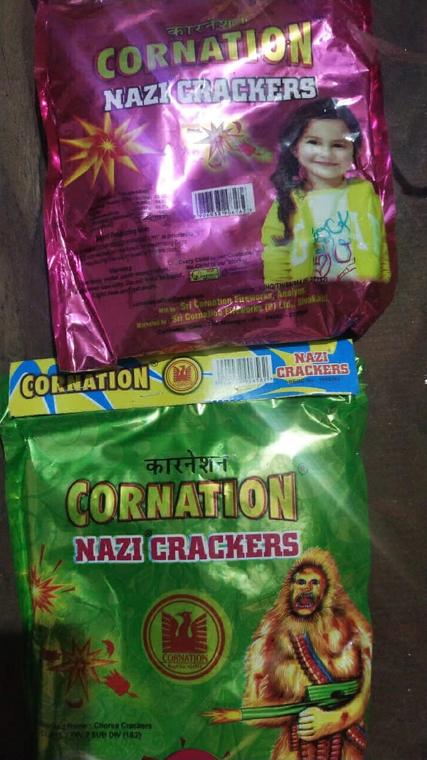 Cornation Nazi Crackers 100 pcs pack