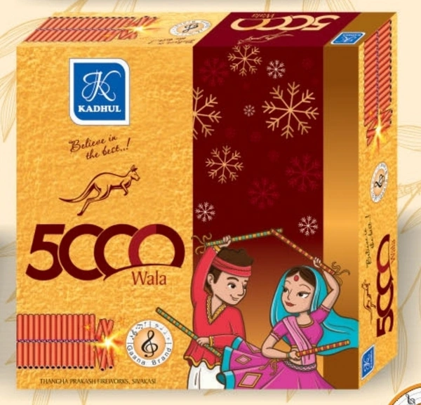 5000 Wala Garland LADI