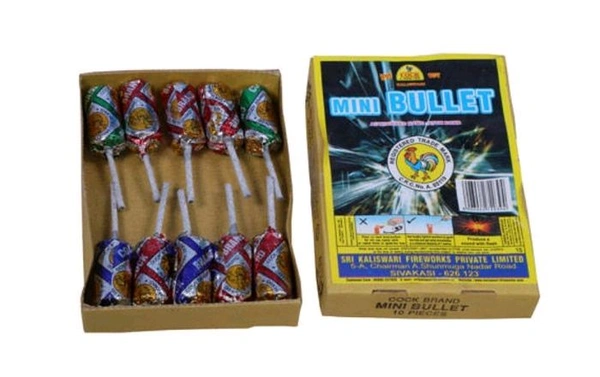 Cock Mini bullet Pack of 10 pcs 
