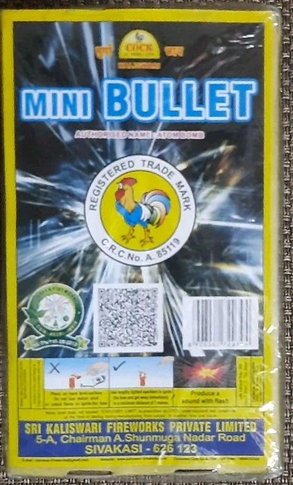 Cock Mini bullet Pack of 10 pcs 