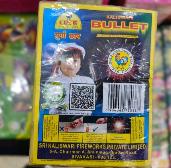 Cock Big Bullet Pack of 10pcs 