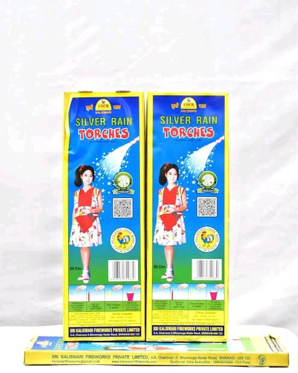 Cock Brand Silver Torches 10 pcs in Box