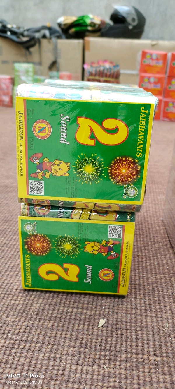 2 sound Pack of 5 pcs