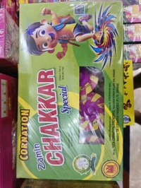 Coronation Ground Chakkar Special Pack of 10 pcs 