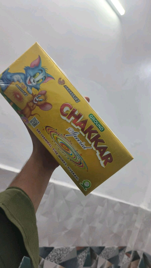 Maharaja Zamin Special Chakkari Pack of 10 pcs 