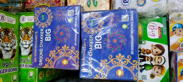 krishnaswamy25pcs chakkari pack 