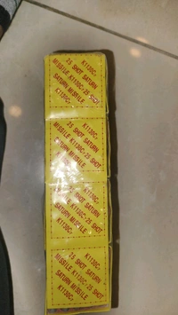 Saturn Missiles 25 shots 1 box