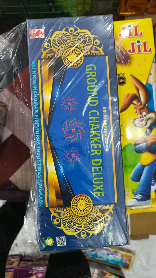 Ground Chakkar Deluxe Pack of 10 pcs 