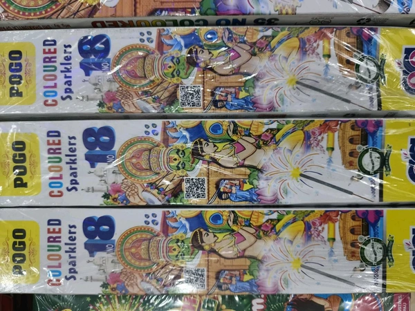 Pogo 18 cms Coloured pack of 10 pcs 
